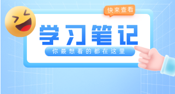 k学长的深度学习宝库