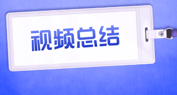 k学长的深度学习宝库