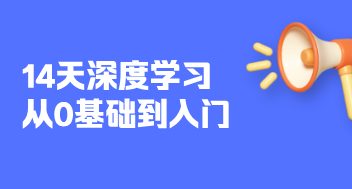 k学长的深度学习宝库