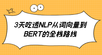 k学长的深度学习宝库