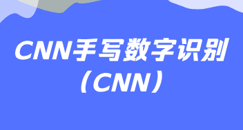 k学长的深度学习宝库